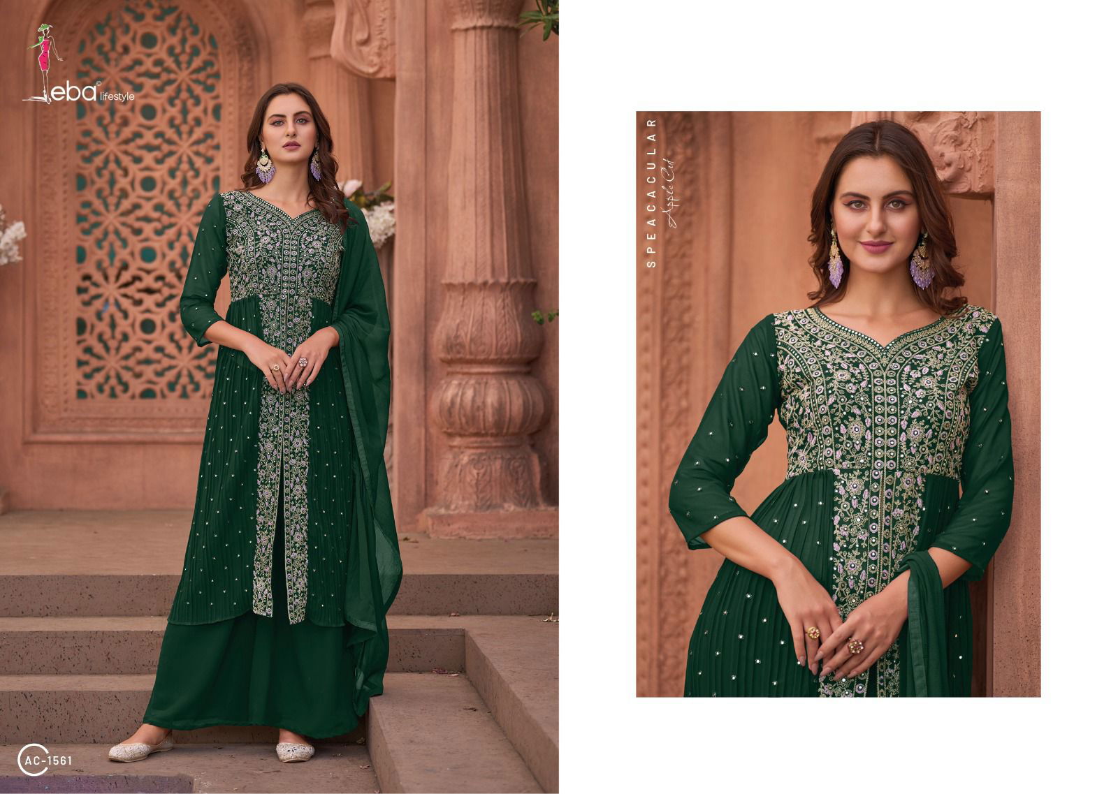 Apple Cut Vol 1 By Eba Ac-1561 To Ac-1564  Wedding Salwar Suits